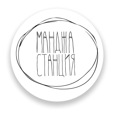 Манджа станция 