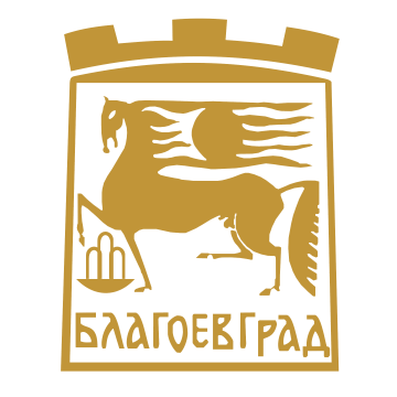 Община Благоевград logo